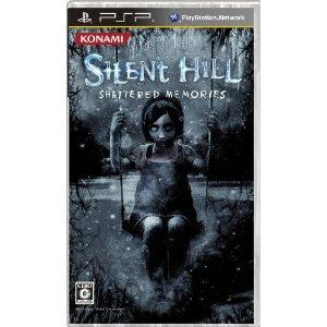 PSP Silent Hill - Shattered Memories