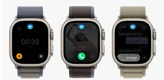 ساعة ابل واتش الترا 2 - Apple Watch Ultra 2