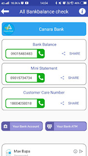 Canara bank balance check app