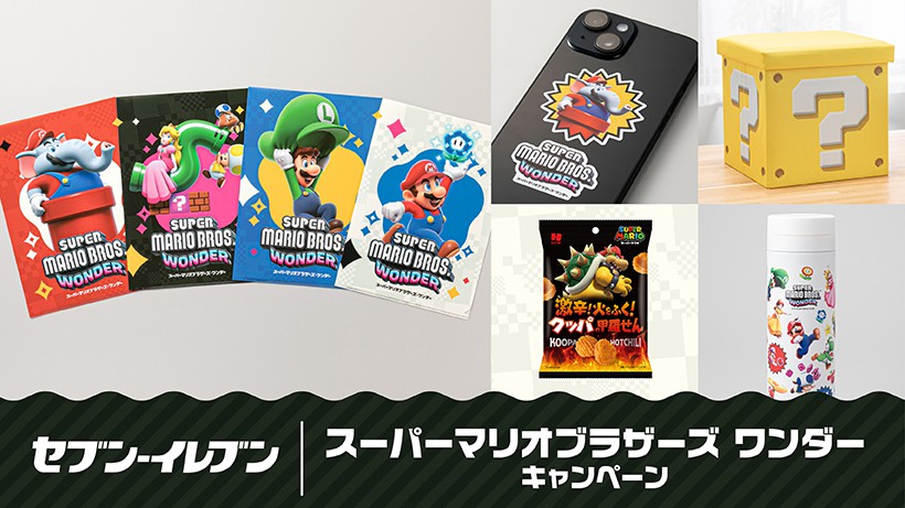 More Mario Wonder Merch Coming to 7-Eleven Japan