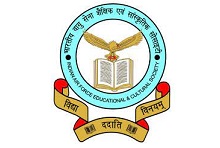 Junior Librarian post at Air Force School Hindan