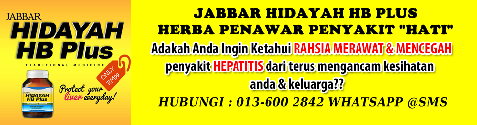 Tonik Hati - Penawar Hati Kronik & Hepatitis: RAWATAN 