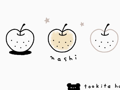 [ベスト] 秋 果物 イラスト かわいい 294841-秋 果物 イラスト かわいい