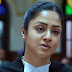 Ponmagal Vandhal - Movie Review