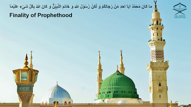 Finality of Prophethood