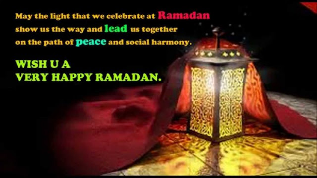 Happy Ramadan Kareem Wishes 2017