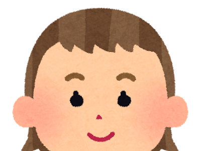 赤ちゃん 笑顔 イラスト 989106-赤ちゃん 笑顔 イラスト