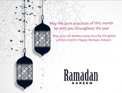 Ramzan msgs, chaand raat msgs