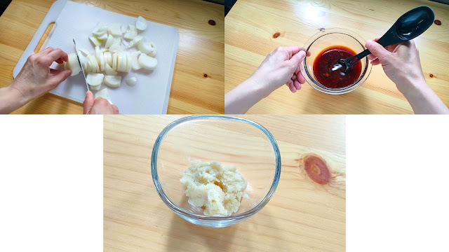 玉ねぎは1cm幅のくし切りにし、ボウルに【調味料】を混ぜ合わせておきます。 【調味料】とは別に生姜をすりおろして取り分けておきます。