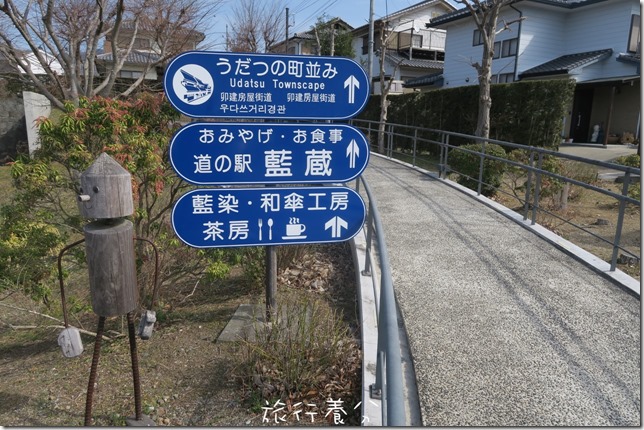 德島美馬市 脇町老街 (12)