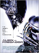 Alien vs Predador