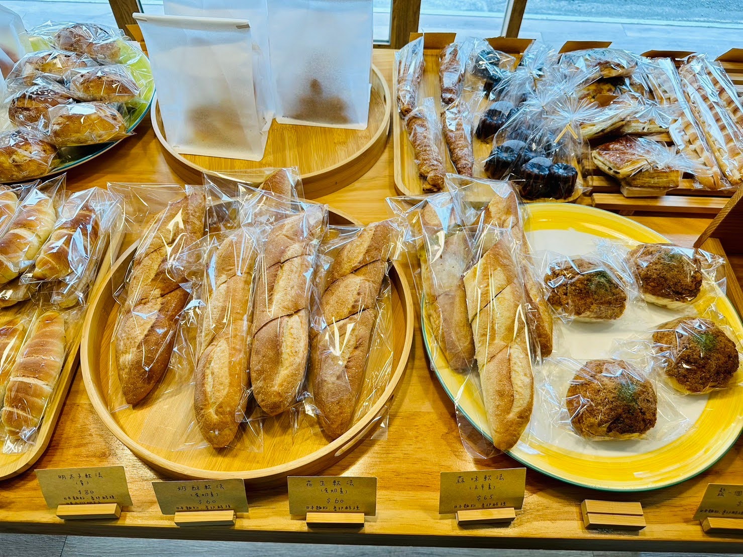 苗栗烘焙坊 穀街，頭份竹南麵包店推薦，餐包、蛋糕、甜食、下午茶、點心、輕食漢堡，必吃必買