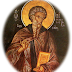 Venerable Lazarus the Iconographer, of Constantinople