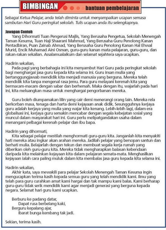 Contoh Soalan Karangan Spm Bahasa Melayu - Kecemasan h