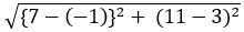 Detailed solved example on how to find the radius of a circle if the co-ordinates of its center and any other point on circle are given.