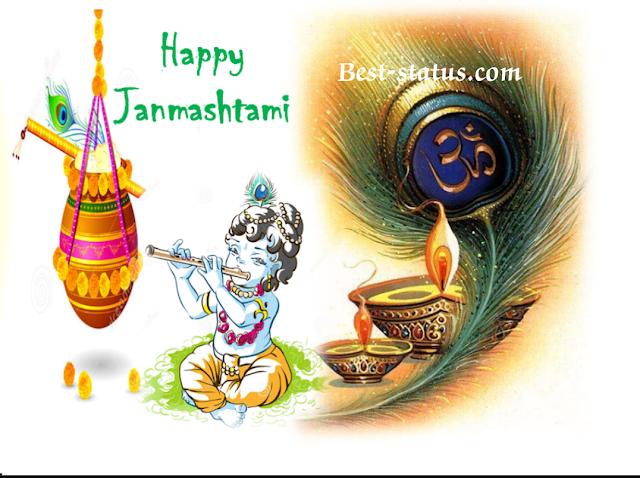 Krishna Janmashtami Status