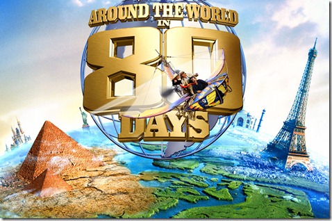 aroundtheworld
