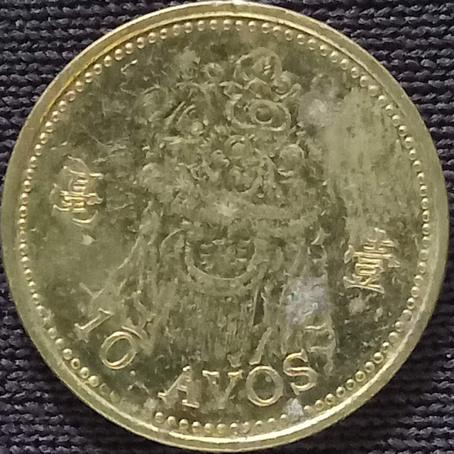 Macau - 10 Avos Brass Coin