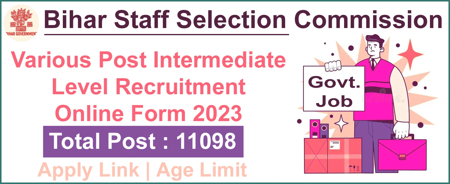 Bihar Staff Selection Commission