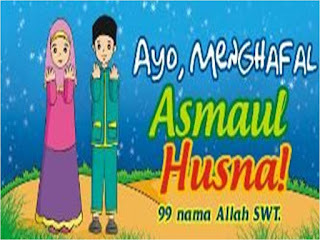 asmaul husna 99