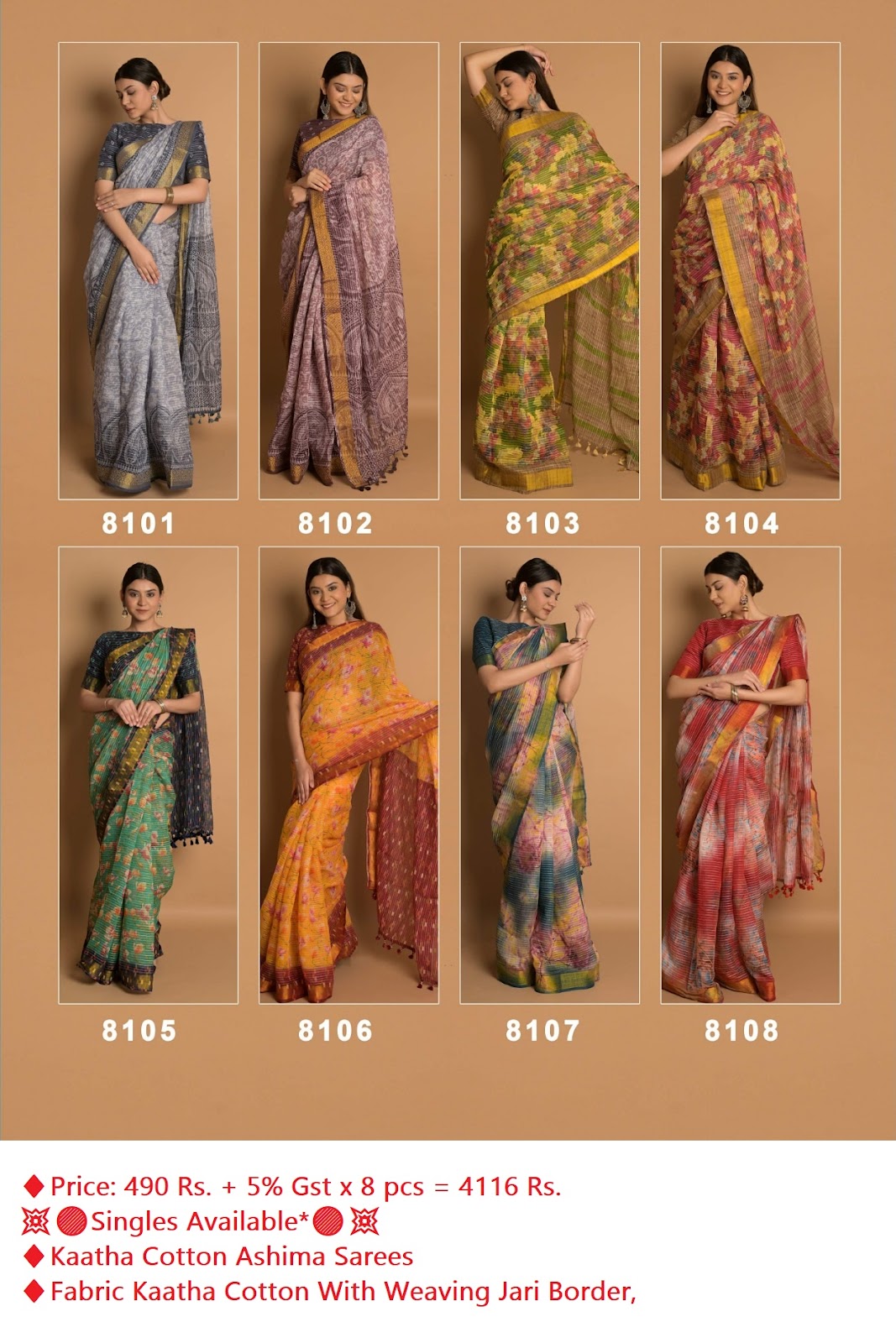 Ashima Kaatha Cotton Designer Sarees Catalog Lowest Price