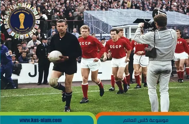 حقق منتخب الاتحاد السوفيتي المركز 4 في كاس العالم 1966