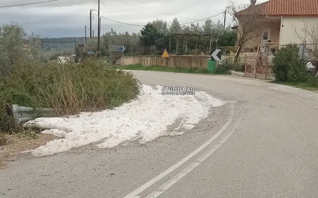 Χαλάζι