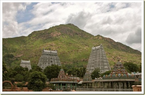 thiruvannamalai