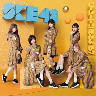  SKE48 26th single - So~Yu~Toko Aru Yo Ne?