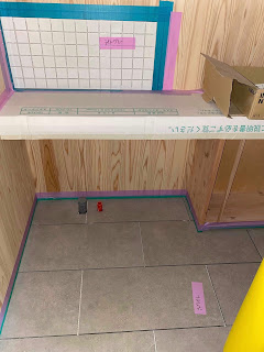 bathroom tiles toilet
