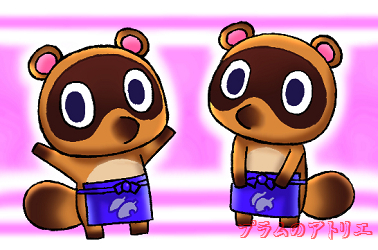 プラムのアトリエ とびだせ どうぶつの森 とび森 まめきち つぶきち タヌキ 男 ミニキャラ ちびキャラ イラスト プラムのアトリエ とびだせ どうぶつの森 とび森 まめきち つぶきち タヌキ 男 ミニキャラ ちびキャラ イラスト