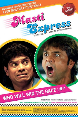 Masti Express (2011), Masti Express (2011) - DVDScR Avi Mobile Movies Online