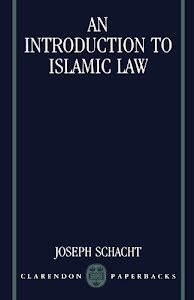 An Introduction to Islamic Law