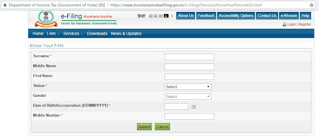 The government has deactivated as many as 11.44 lakh PAN cards as on July 27, and identified thousands of fake PAN cards. The deactivated PAN cards violated the principle of one PAN per person, while the fake PAN cards had been allotted to non-existent persons or were issued to people furnishing false identity details. If you are unsure of the validity status of your own PAN card, it is best that you check the status, which can be done online. If you do have multiple PANs, then you will be able to find out which of them is now valid, all you need to do is to follow the process below: