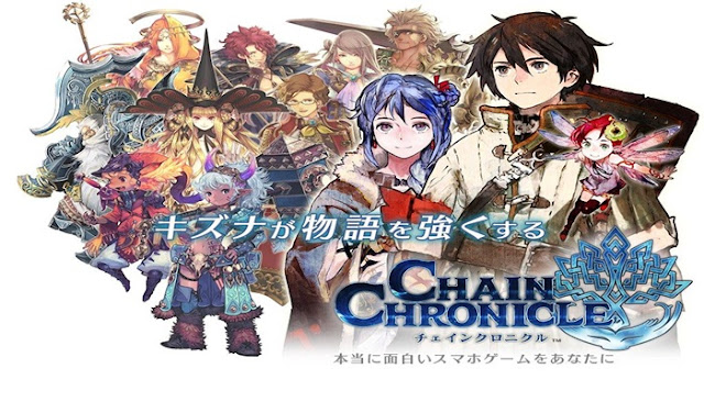 Download Chain Chronicle Haecceitas no Hikari Part 1 Subtitle Indonesia