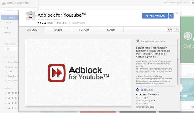  تطبيق Adblock for Youtube