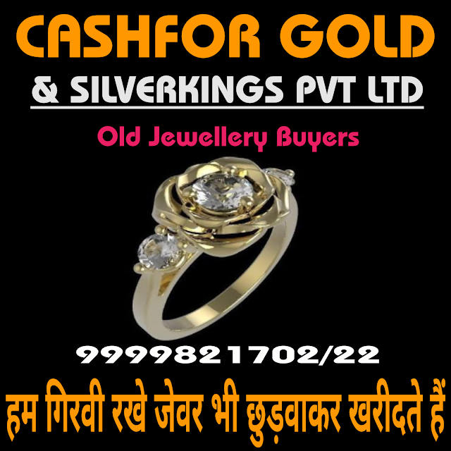 Old Gold Buyer