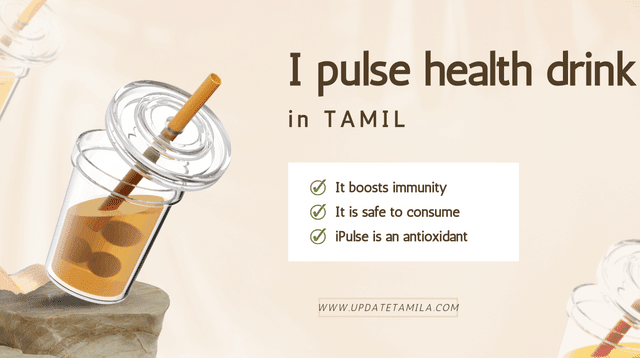 I pulse health drink benefits in Tamil