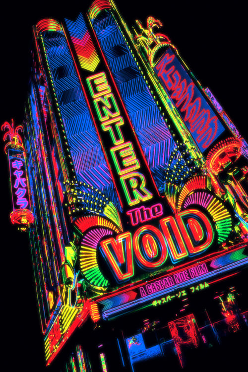 Regarder Enter the Void 2009 Film Complet En Francais