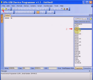 Upa-usb v1.3 software