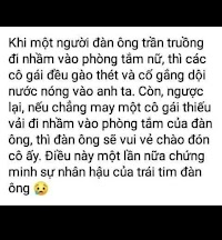 Sự nhân hậu của trái tim đàn ông 🧐