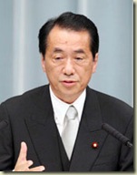 kan