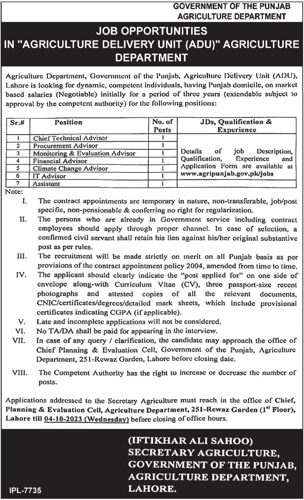 Agriculture Department Jobs 2023