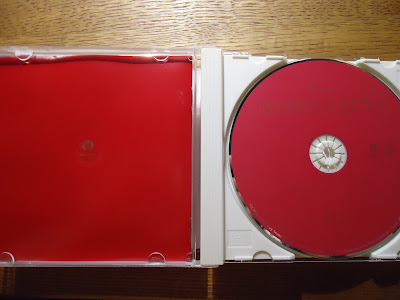 【ディズニーのCD】インスト「ディズニー・オーケストラ・コレクション　Vol.3」
