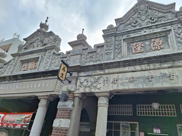 桃園大溪老街歷史悠久巴洛克式建築，各種特色店家好逛