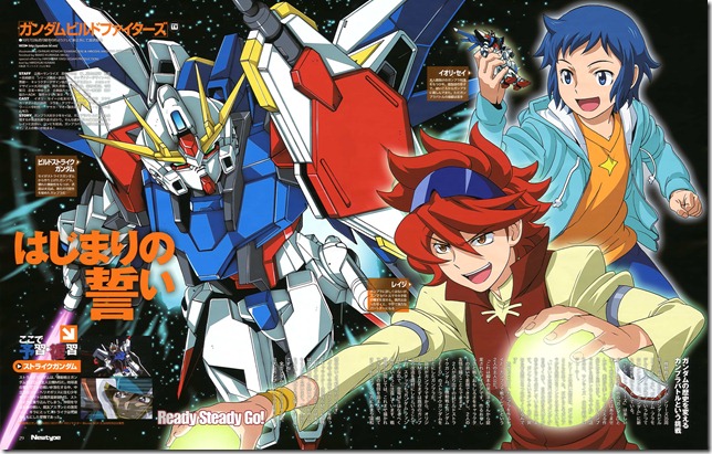 Gundam.Build.Fighters.full.1679334_compressed