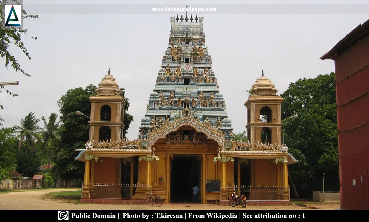 Inuvil Kandaswamy Kovil