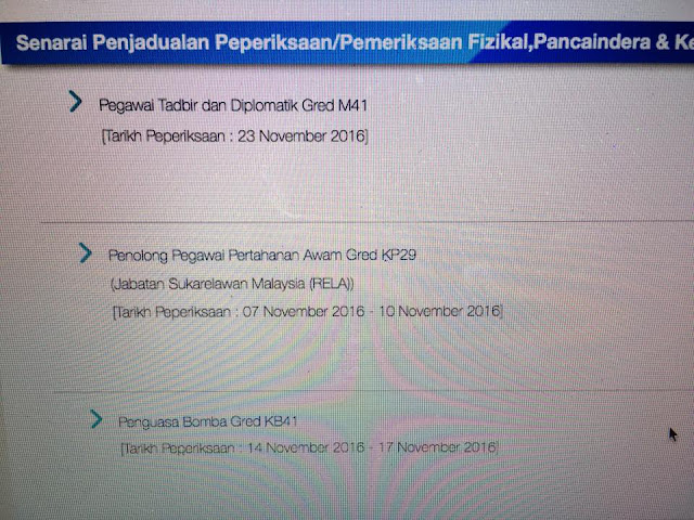 Jadual Peperiksaan PTD 2016