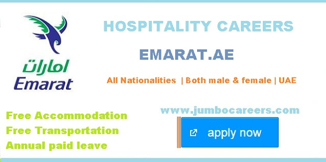 Emarat careers Salary. 