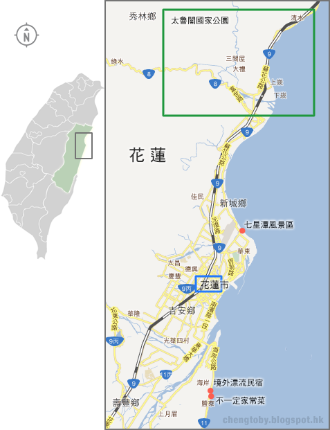 Hualien Trip Map 花蓮旅程地圖